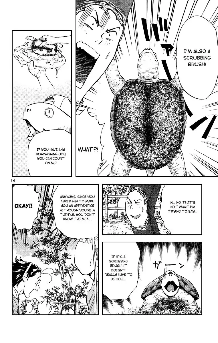 Yakitate Japan Chapter 194 15